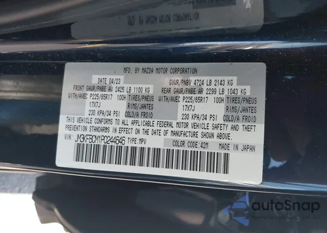 2023 Mazda Cx-5 2.5 S Preferred из США, поврежденный, VIN JM3KFBCM1P0244646